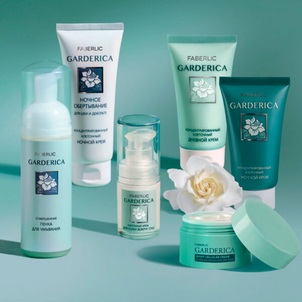 Garderica kosmetik vositalar seriyasi