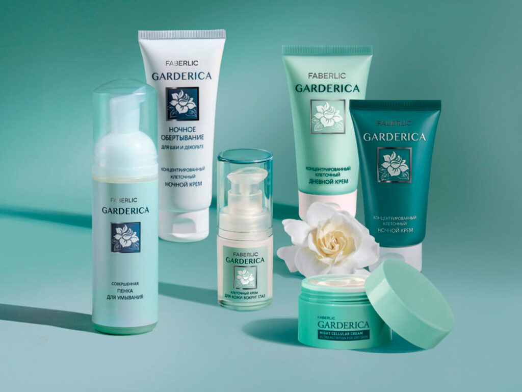 Garderica kosmetik vositalar seriyasi